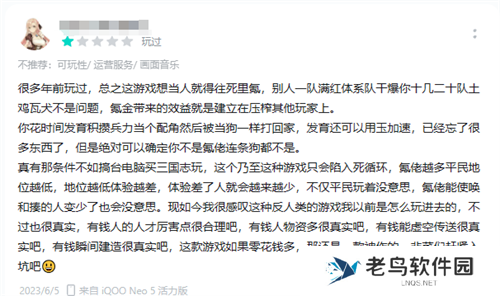 2024年玩家最期待的SLG，非《世界启元》莫属