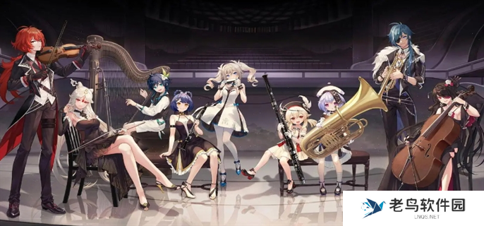 原神5.4前瞻直播什么时候开始-5.4前瞻直播开始时间介绍