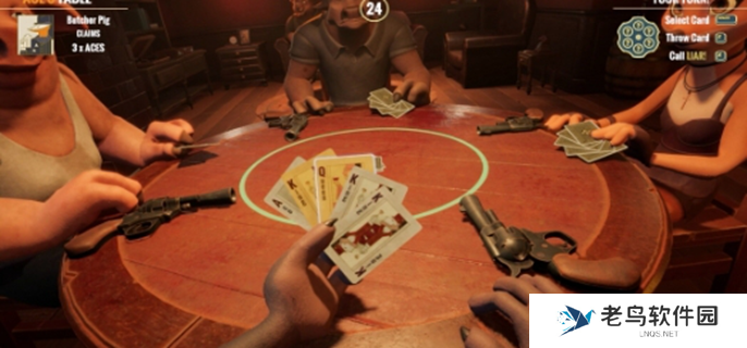 骗子酒吧怎么玩-骗子酒吧玩法介绍