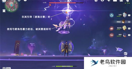 《原神》手游 砂砾收藏家成就攻略