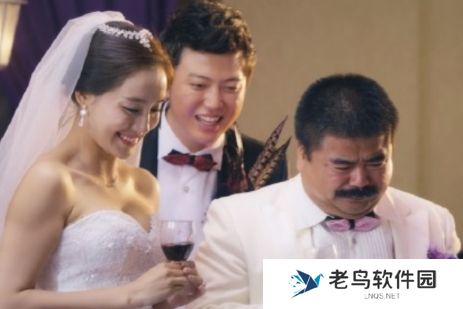 网络用语人家秋雅结婚你搁这又唱又跳的是什么梗