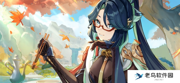 原神5.4卡池爆料角色一览图二