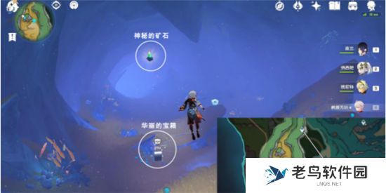 《原神》手游 隐藏成就出来吧神秘矿达成攻略
