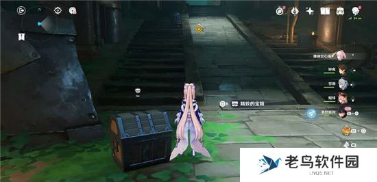 《原神》手游 莱欧斯利传说任务宝箱开启方法攻略