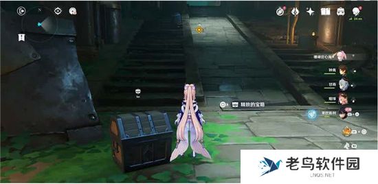 《原神》手游 莱欧斯利传说任务秘境宝箱介绍