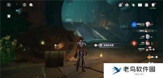 《原神》手游 莱欧斯利传说任务宝箱开启方法攻略