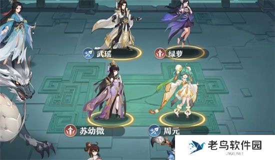 《元尊》手游 玄境试炼打法介绍