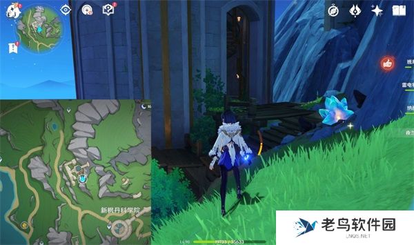 《原神》手游 往事追迹北任务攻略