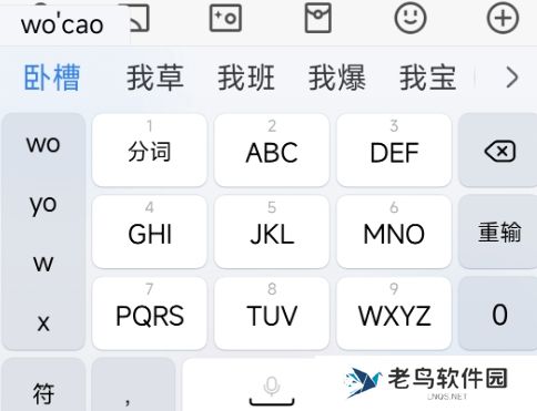96226是什么梗网络用语-96226梗意思及出处分享 96226是什么梗网络用语-96226梗意思及出处分享