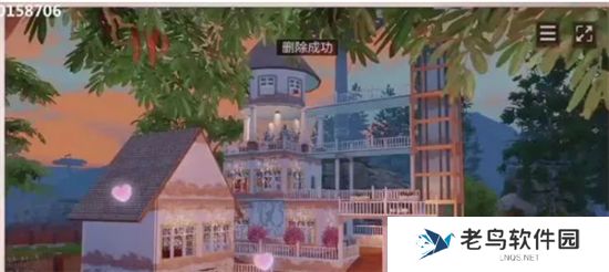 《明日之后》手游 八级庄园房屋设计图