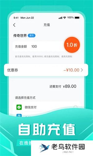 比折玩平台