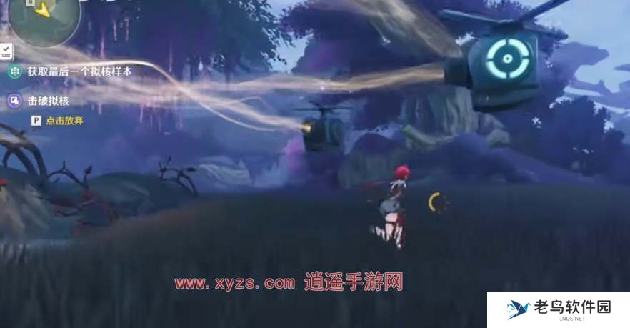 鸣潮获取最后一个拟核样本任务攻略