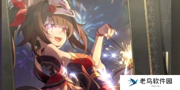 《崩坏星穹铁道》手游 花火角色介绍