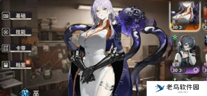 新月同行六星角色强度排行-最强六星角色推荐 新月同行六星角色强度排行-最强六星角色推荐