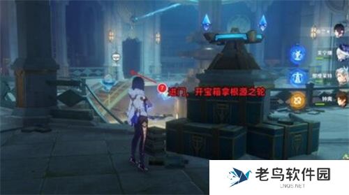 《原神》手游 救世者的守灵第二章攻略