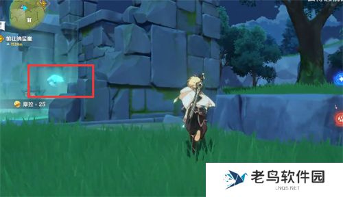 《原神》手游 塞西莉亚苗圃秘境解锁方法介绍