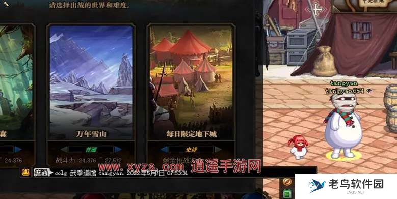 地下城与勇士起源搬砖去哪个地图快