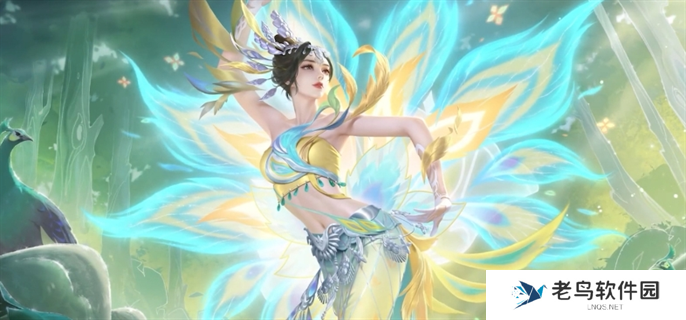 王者荣耀2024周年庆返场皮肤一览图二十三 王者荣耀2024周年庆返场皮肤一览图二十三