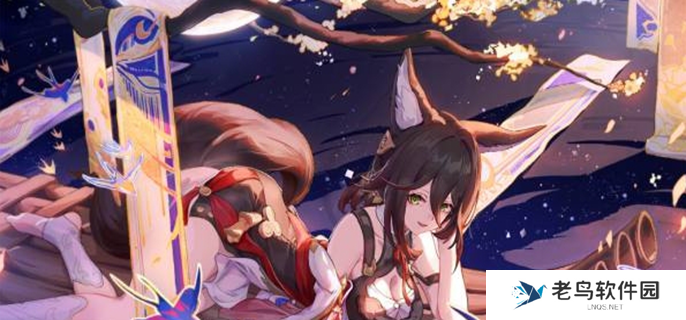 崩坏星穹铁道2.6新遗器介绍-2.6新遗器效果一览 崩坏星穹铁道2.6新遗器介绍-2.6新遗器效果一览