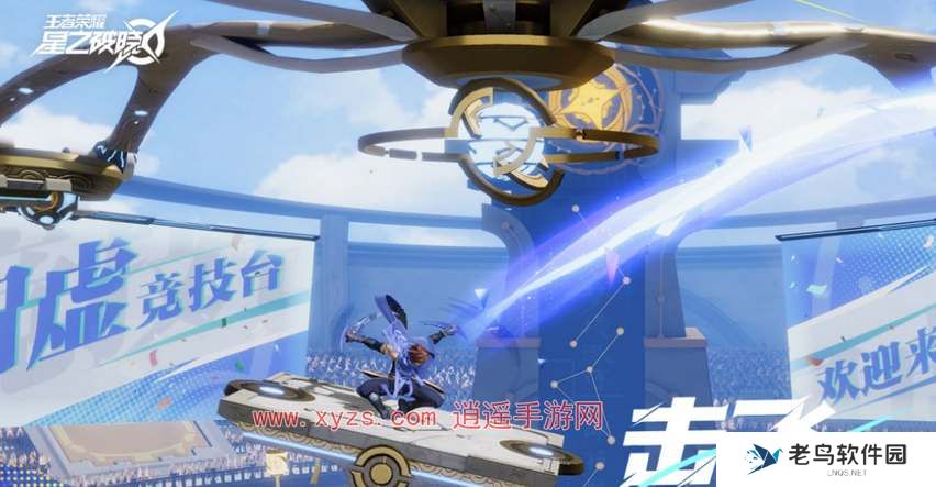 星之破晓2024兑换码大全