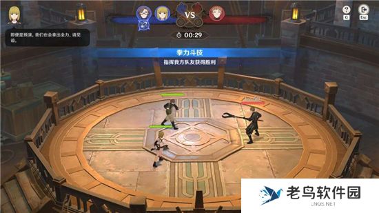 《原神》手游 冲击炸裂铁箱斗技成就获得攻略