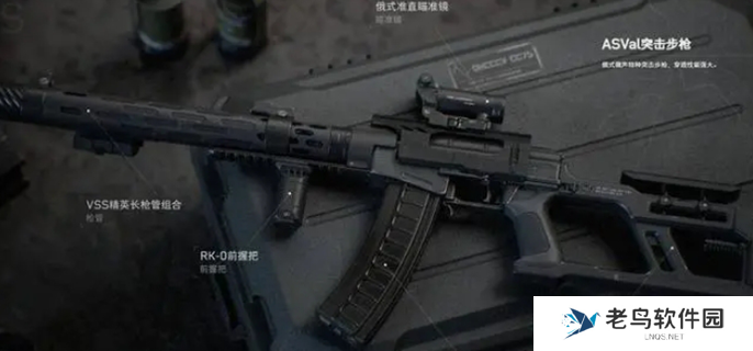 三角洲行动大战场模式武器选择推荐-大战场模式武器强度榜 三角洲行动大战场模式武器选择推荐-大战场模式武器强度榜