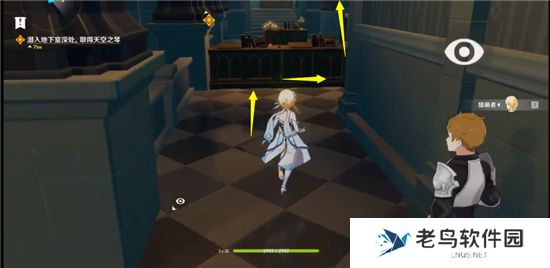 《原神》手游 天空之琴副本详细通关攻略