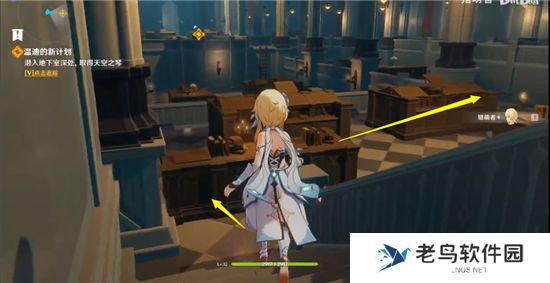 《原神》手游 天空之琴副本详细通关攻略