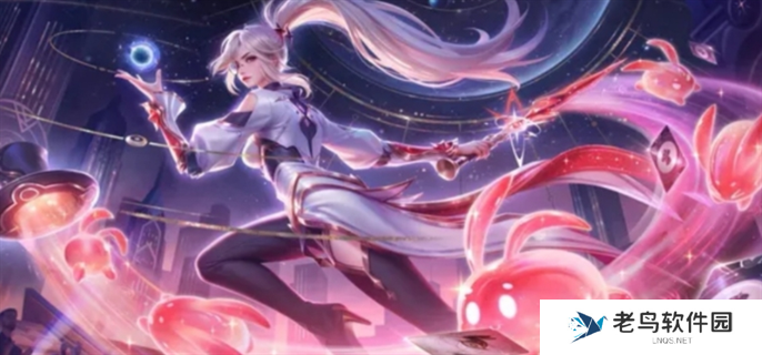 王者荣耀2024周年庆返场皮肤一览图二十四 王者荣耀2024周年庆返场皮肤一览图二十四