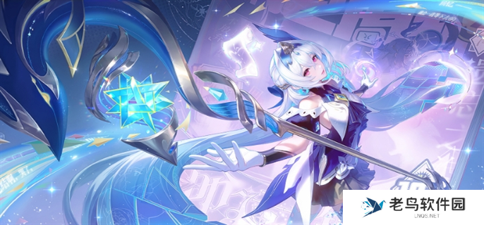 王者荣耀2024周年庆返场皮肤一览图十三 王者荣耀2024周年庆返场皮肤一览图十三