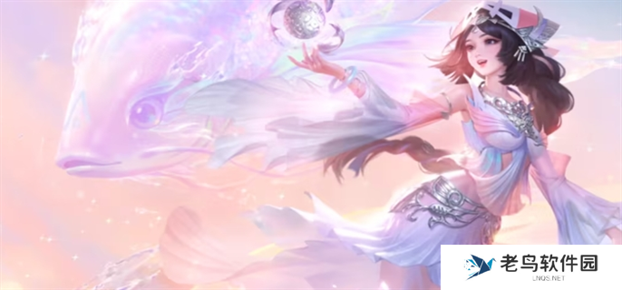 王者荣耀2024周年庆返场皮肤一览图二十二 王者荣耀2024周年庆返场皮肤一览图二十二