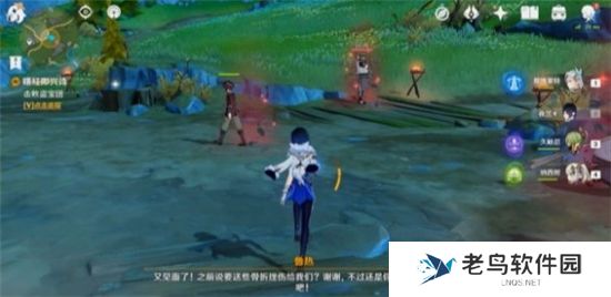 《原神》手游 4.2曙红即兴诗任务完成攻略