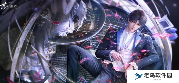 恋与深空陪伴系统在哪里打开-陪伴系统进入方法介绍