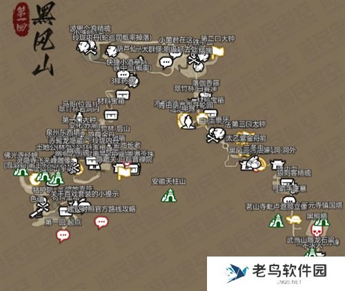 黑神话悟空互动地图打开入口地址分享图二