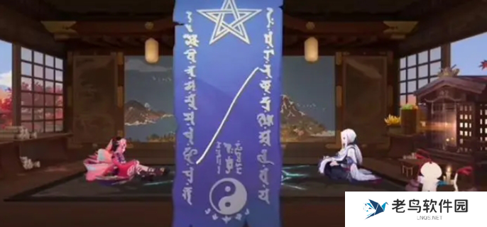 阴阳师10月神秘图案2024-十月神秘图案画法分享