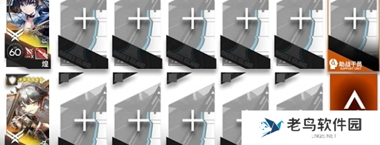 明日方舟追迹日落以西怎么打-追迹日落以西摆完挂机攻略