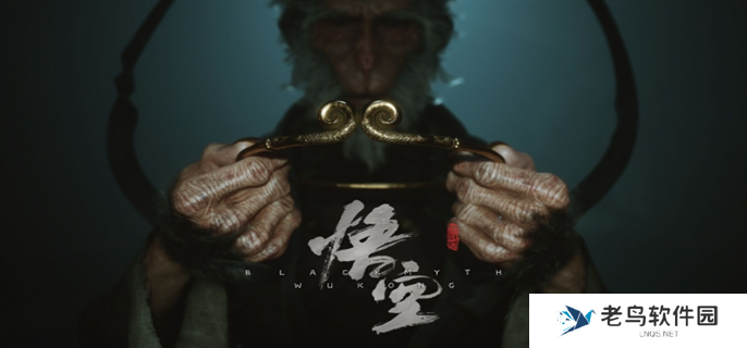 黑神话悟空互动地图在哪-互动地图打开入口地址分享