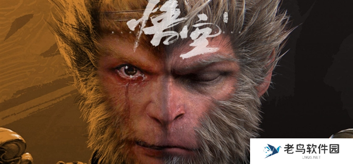 黑神话悟空地图怎么调出来-黑神话悟空地图怎么打开