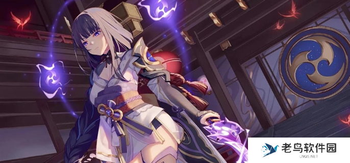 原神5.3前瞻直播兑换码是什么-5.3前瞻直播兑换码分享