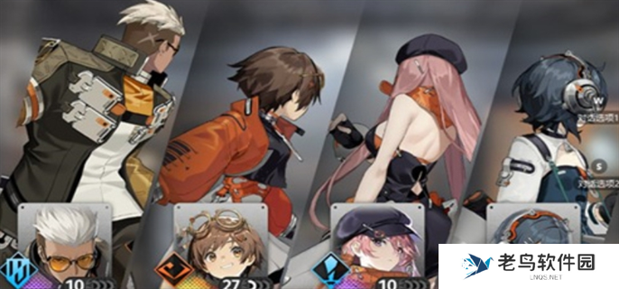 新月同行新手阵容最强搭配攻略图二