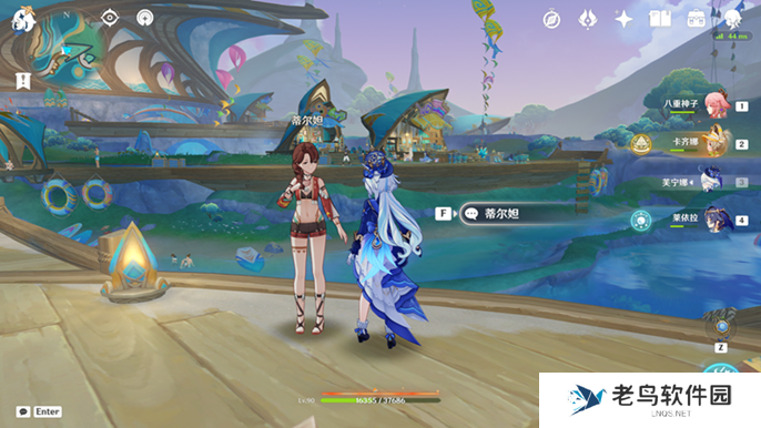 原神灼灼彩菊哪里多图三