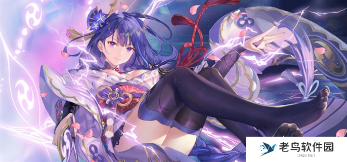 原神5.3前瞻直播什么时候开始-5.3前瞻直播开始时间介绍