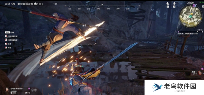 永劫无间手游段位重置规则-段位继承机制介绍