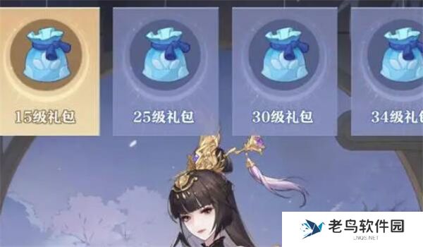 《元尊》手游 第一天进入游戏攻略