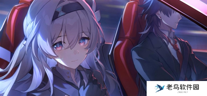 崩坏星穹铁道2.8前瞻直播什么时候开始-2.8前瞻直播开始时间介绍