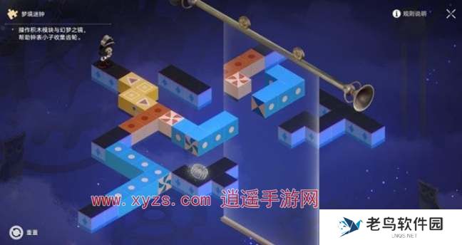 崩坏星穹铁道流梦礁邪恶迷钟解密攻略