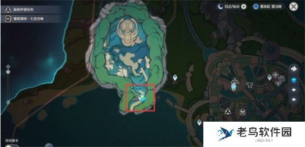 《原神》手游 水形幻人地洞位置