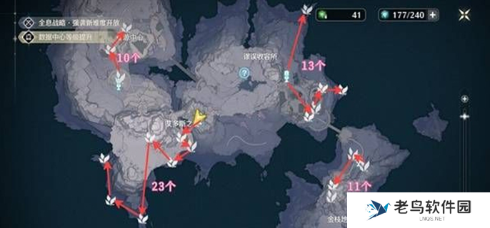 鸣潮暂星哪里多-暂星采集路线