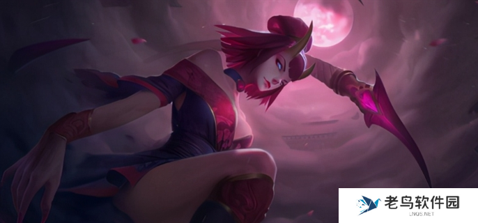 英雄联盟大乱斗肉寡妇怎么出装最强-2024大乱斗肉寡妇最强出装攻略