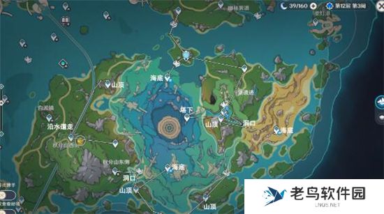 《原神》手游 枫丹伊黎耶锚点秘境路线开启方法